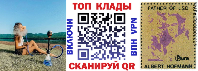Как найти закладки Дудинка Псилоцибиновые грибы  Кокаин  MEGA как войти  МАРИХУАНА  Мефедрон  Метамфетамин  ГАШИШ  СК 