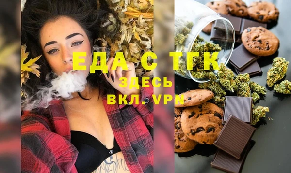 бошки Богданович
