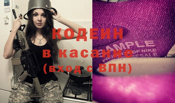 бошки Богданович
