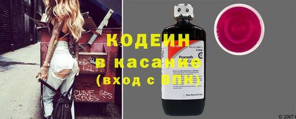 бошки Богданович