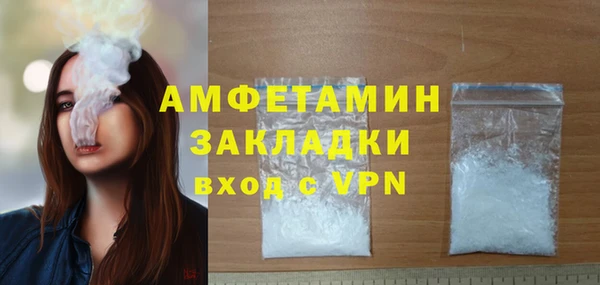 бошки Богданович