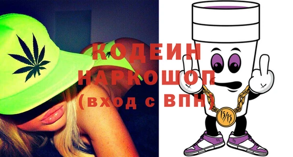 бошки Богданович