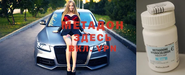 бошки Богданович