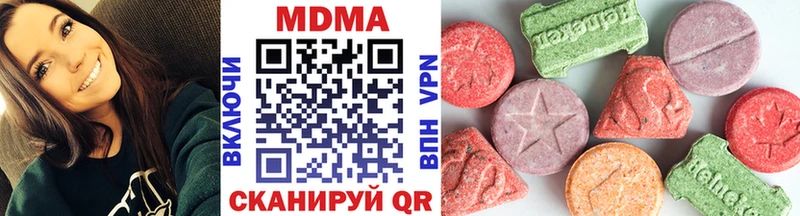 МДМА VHQ  Дудинка 