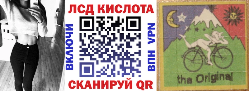 Наркотические марки 1,5мг  закладки  Дудинка 