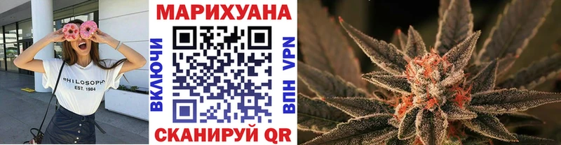 Конопля ГИДРОПОН  Дудинка 